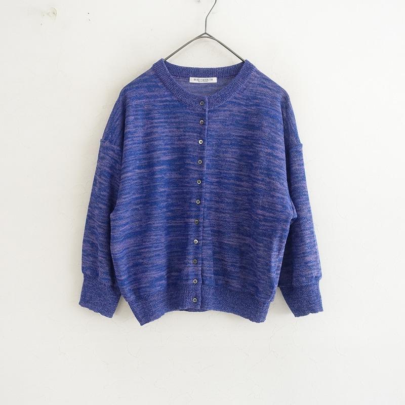定価1.2万】ユナイテッドアローズ ビューティ&ユース UNITED ARROWS 