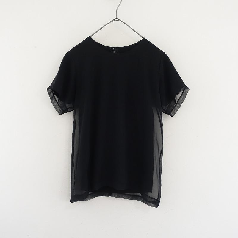 03GM074021 EMB olive セナカシャーリングワンピース | marble SUD 006 