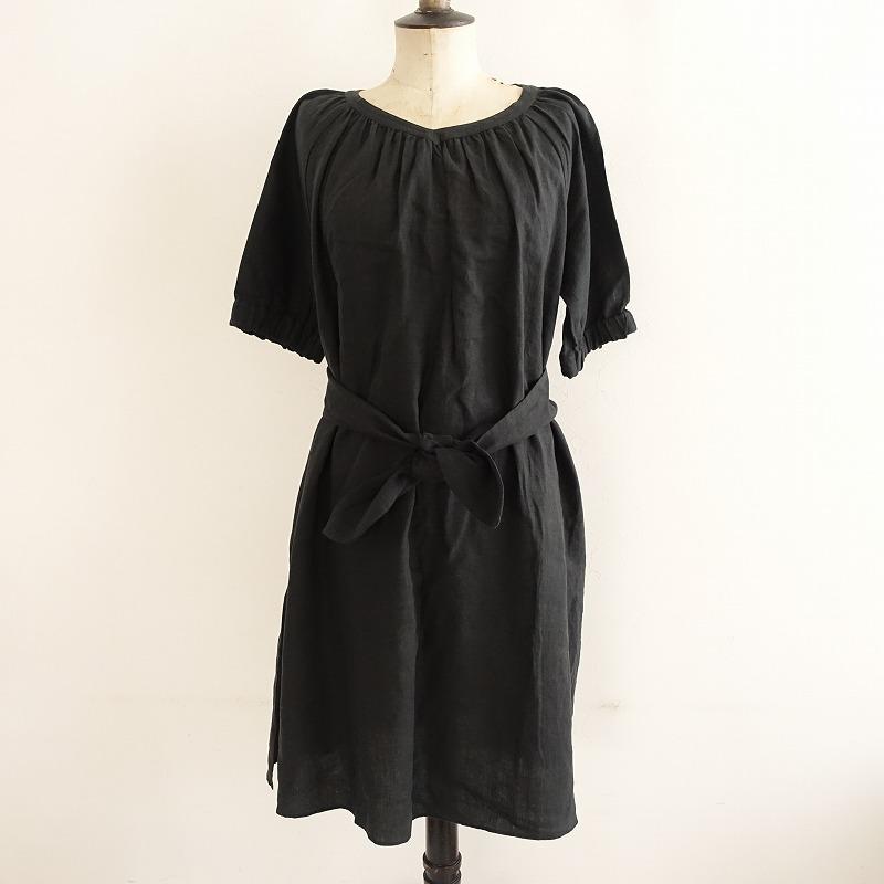 定価2.2万】スースースーコンフォート si-si-si comfort *リネン 