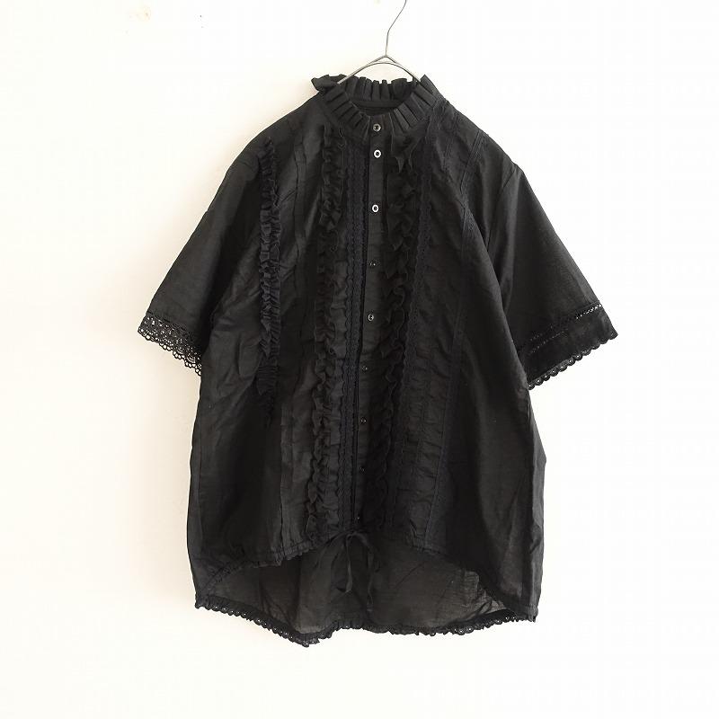 X トリト TORI-TO ビームス BEAMS ブラウス シャツ 羽織 フリル セール】【別注】TORI-TO / アシメ フリル シャツ（シャツ