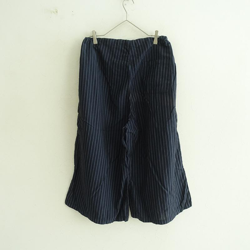 HARROW TOWN STORES ハロータウンストアーズ *コットンリネン