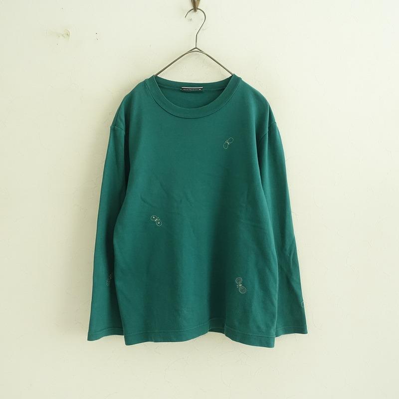 mina perhonen（ミナペルホネン） 【定価1.9万】ミナペルホネン