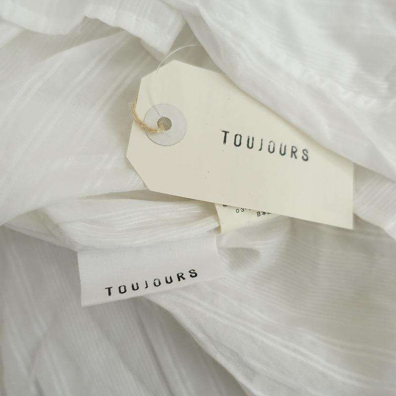 TOUJOURS（トゥジュー） 【定価2.5万】トゥジュー *ハーフスリーブ 