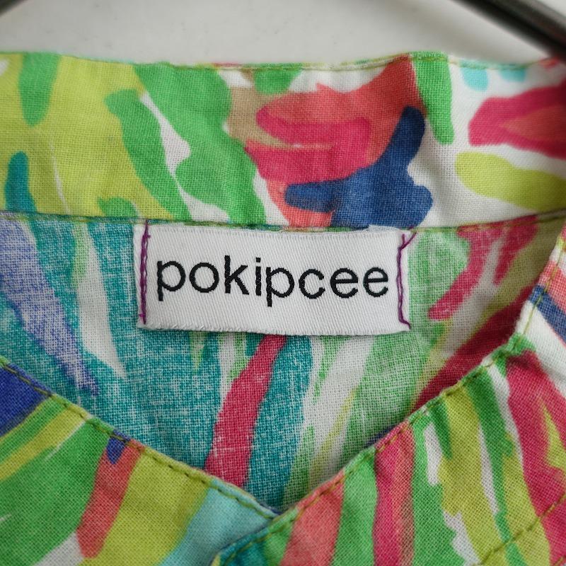 ポキプシー pokipcee *コットンプリントノースリーブオールインワン