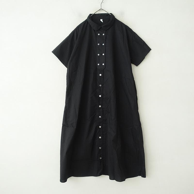 UNITEDTOKYO　ダブルボタンシャツワンピース UNITED TOKYO（ユナイテッドトウキョウ）の「ダブルボタンシャツ