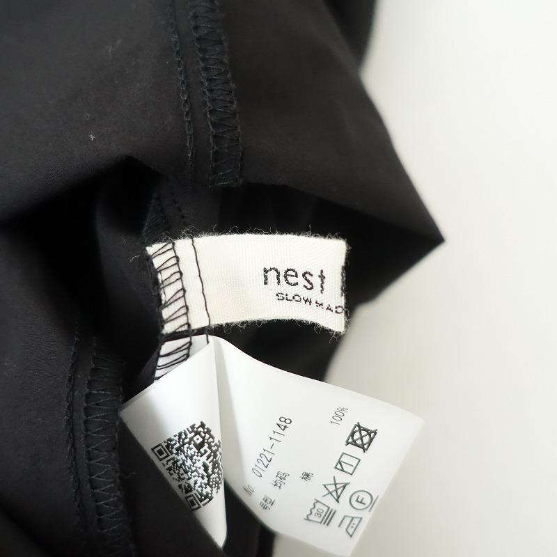 nest Robe（ネストローブ） *コットンギャザーキャミソールワンピース