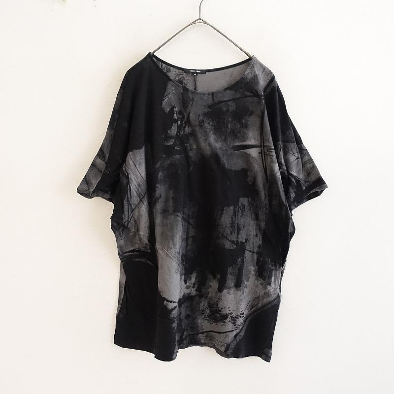 pas de calaisパドカレ 半袖シャツ タイダイ 墨染コットンクプラ pas de calais（パドカレ） 【定価1.7万】パドカレ *タイダイ染め風