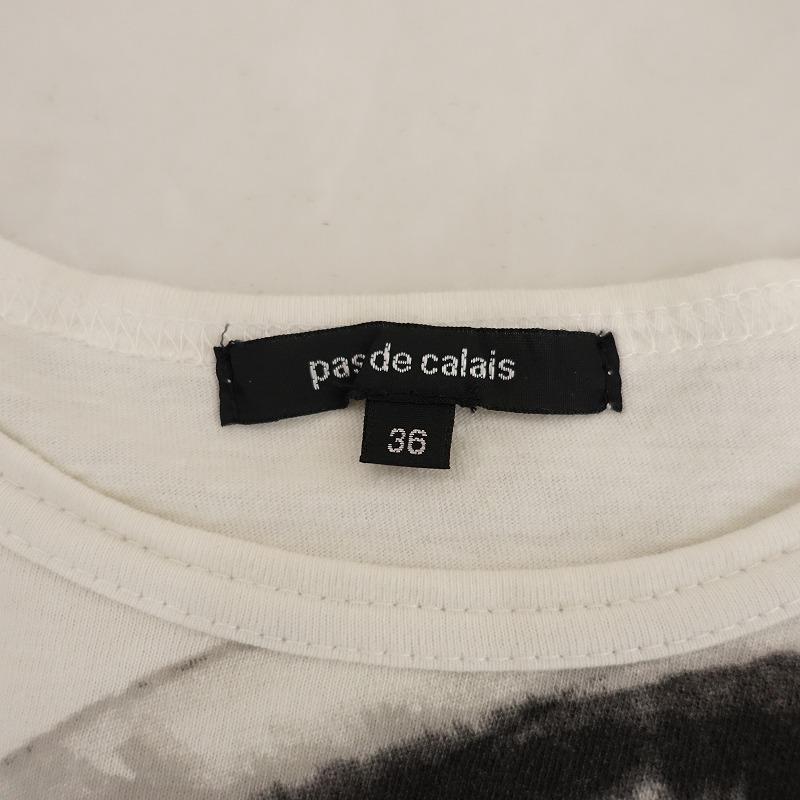 pas de calais（パドカレ） 【定価1.5万】パドカレ *コットンプリント
