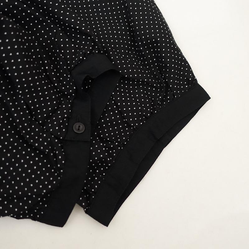 定価1.4万】TANDEY オオカミとフクロウ *オオカミと二色のうさぎの