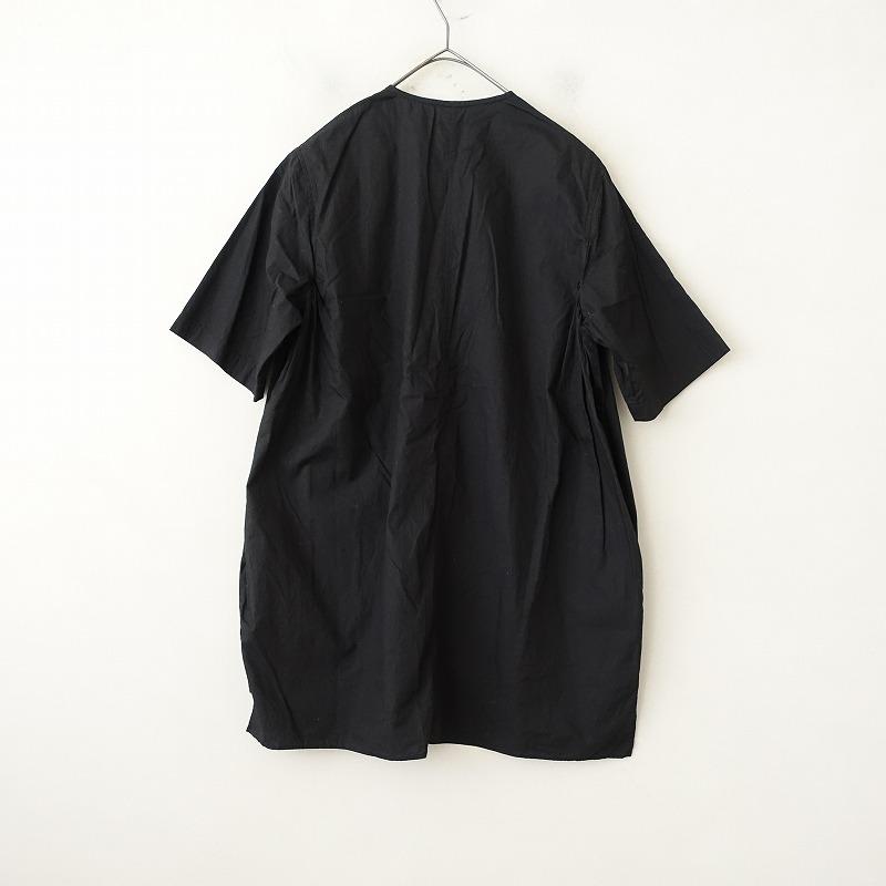 定価1.7万】TANDEY オローネ *コットンノーカラー半袖シャツ*黒