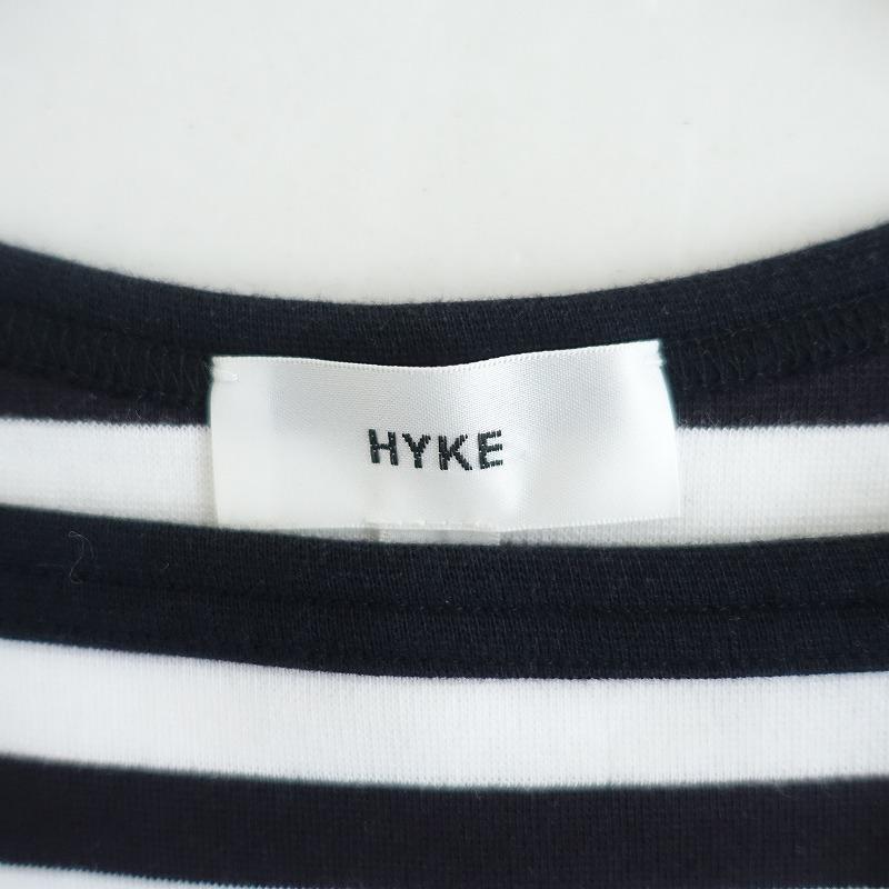 HYKE（ハイク） *ボーダーカットソー*1ブラックホワイト長袖ロングT