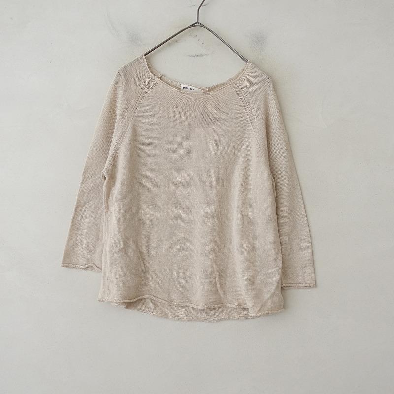 evam eva（エヴァムエヴァ） 【美品/定価1.9万】エヴァムエヴァ *和紙 