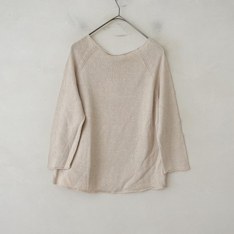 値下げ‼️evam eva(エヴァムエヴァ)リネンロングジレ＊新品 evam eva エヴァムエヴァ *リネンコート*2麻ツイルグレー