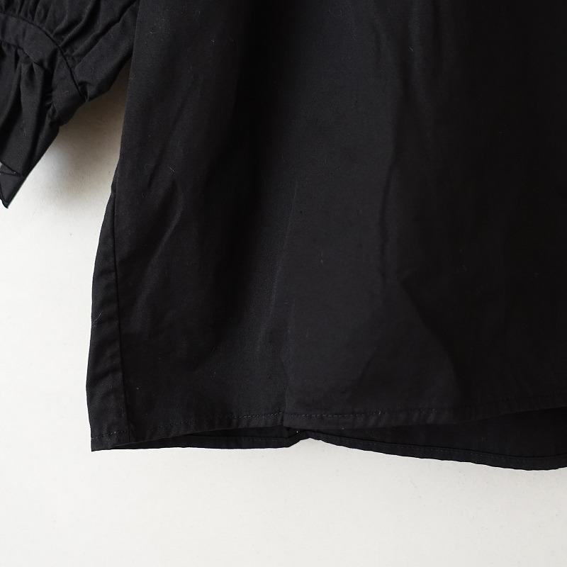 美品/定価3.3万】オールドマンズテーラー R&D.M.Co- *フリル