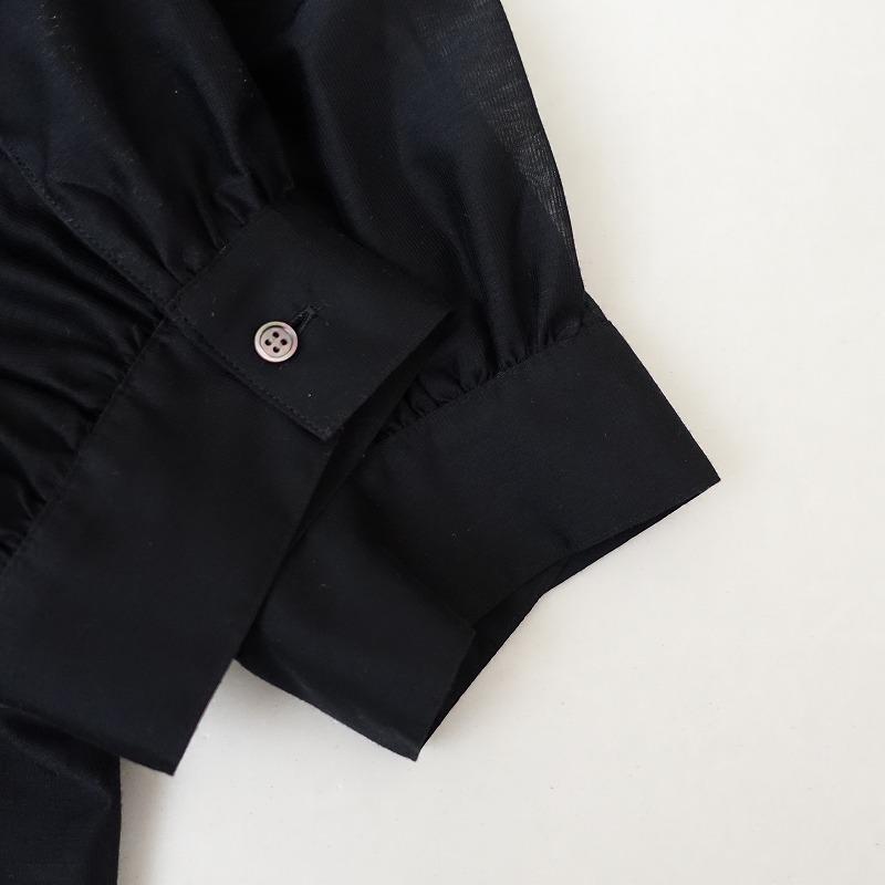 定価1.3万】アンクレイヴ uncrave *シアーカールマイヤーボリューム 