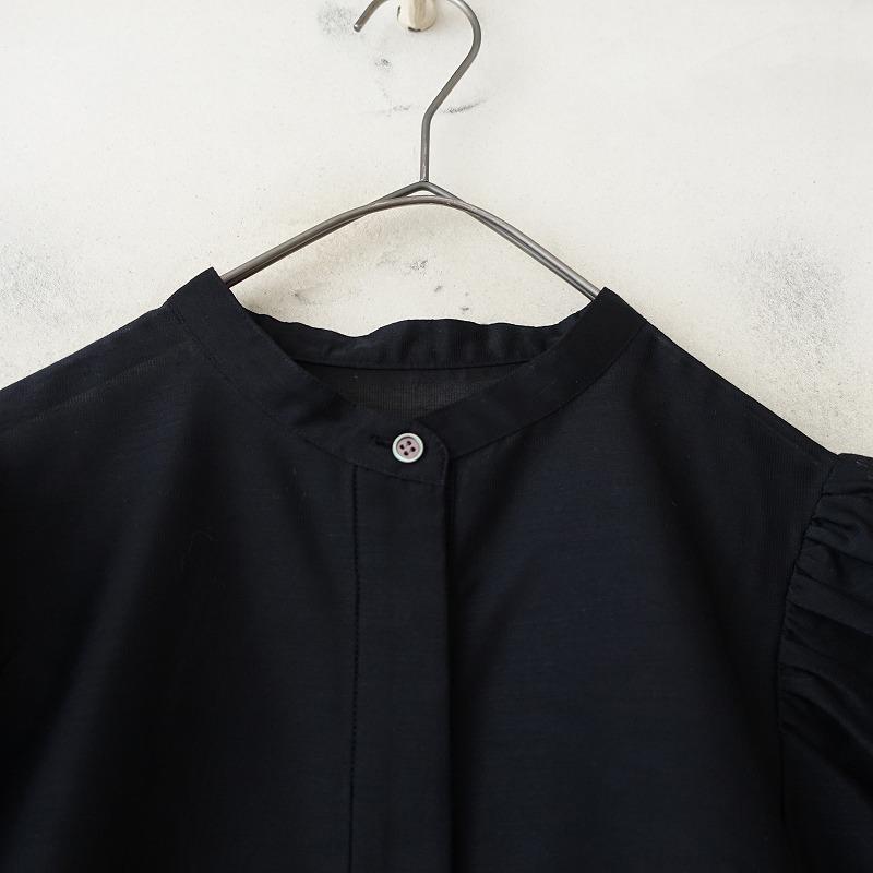 定価1.3万】アンクレイヴ uncrave *シアーカールマイヤーボリューム 