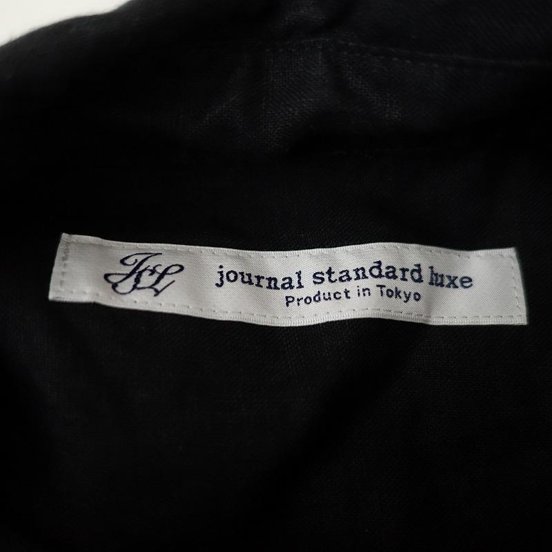 JOURNAL STANDARD LUXE（ジャーナルスタンダード ラックス） 2024/SS
