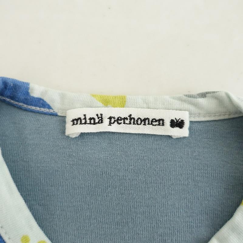 mina perhonen（ミナペルホネン） 【キッズ】ミナペルホネン *smile