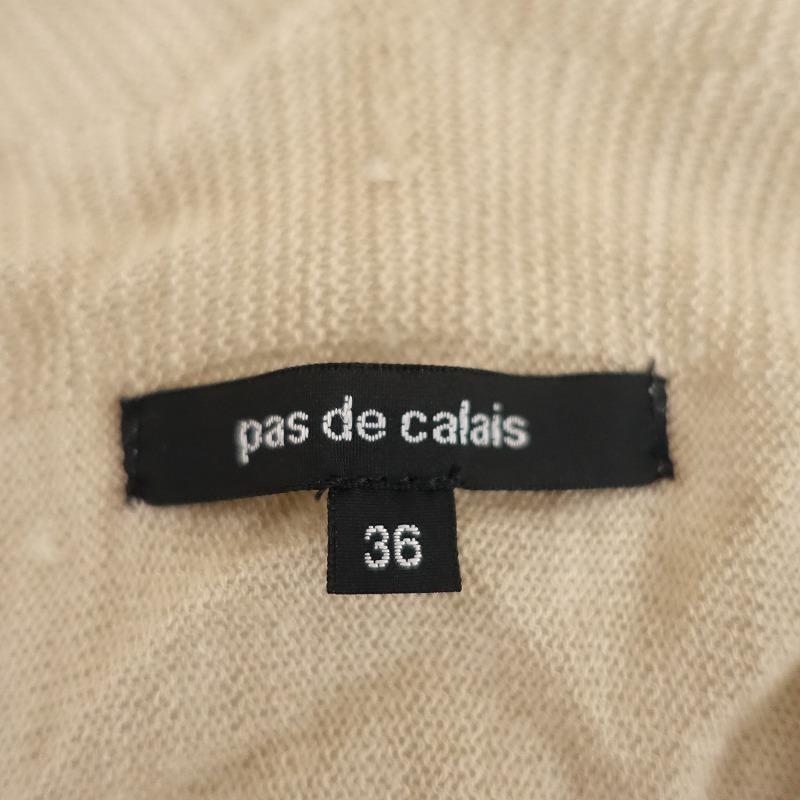 pas de calais リネンカーディガン 36 pas de calais（パドカレ） 【未使用/2024/定価2.8万】パドカレ