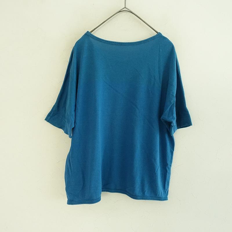 tamaki niime タマキニイメ *グラデージョンボーダーカットソー