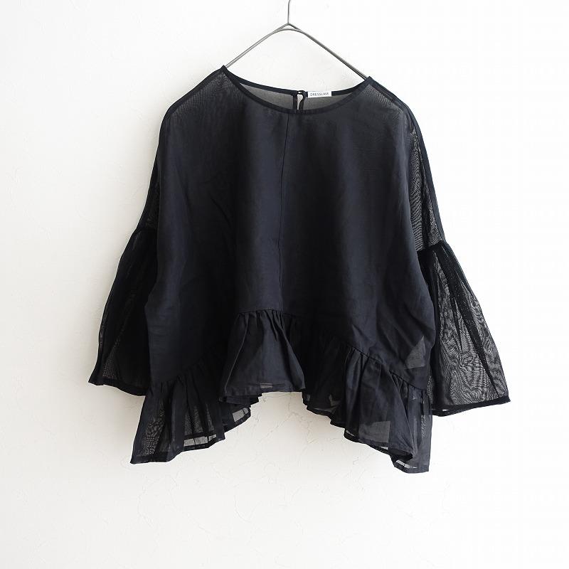 DRESSLAVE（ドレスレイブ） 【未使用/定価2.2万】ドレスレイブ *シアー 