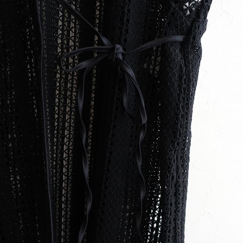 MACPHEE（マカフィー） 【未使用/定価1.9万】マカフィー *ラッセル