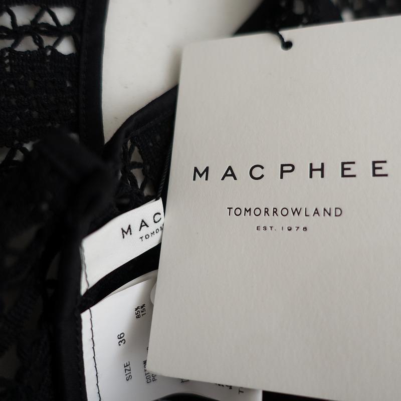 MACPHEE（マカフィー） 【未使用/定価1.9万】マカフィー *ラッセル