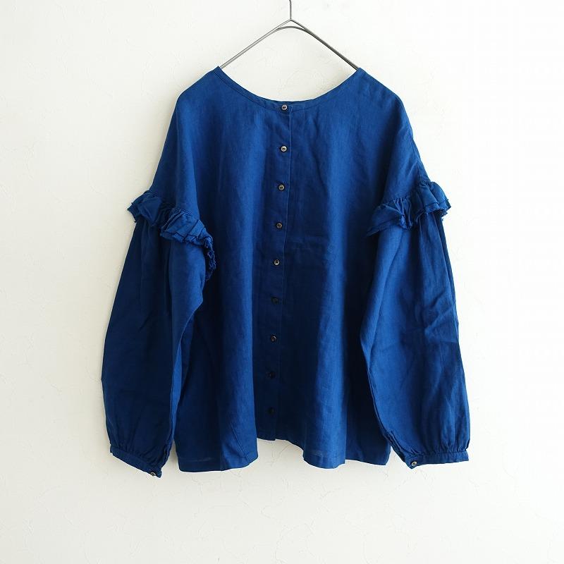 nest Robe（ネストローブ）フリル付き長袖シャツ