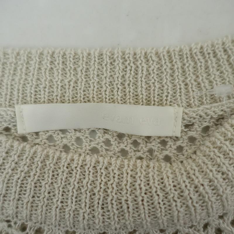 【未使用】2025SS evam eva リネン ニット evam eva 【美品/2025/SS/定価2.2万】エヴァムエヴァ *リネン
