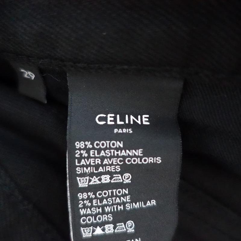 セリーヌ CELINE *エディスリマンストレッチスキニーデニムパンツ*29