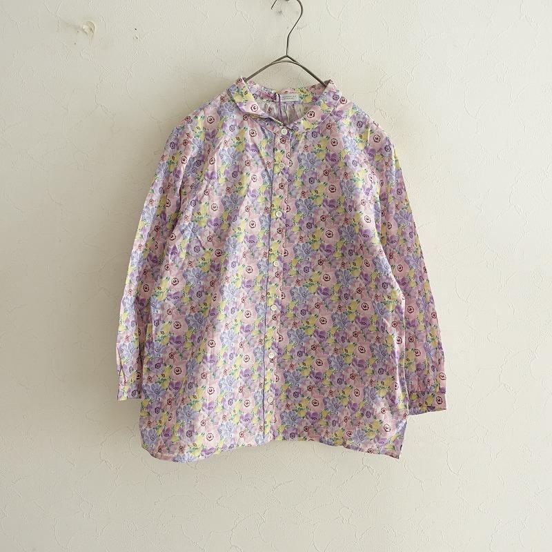 美品】アフタヌーンティー ワードローブ AfternoonTea wardrobe 
