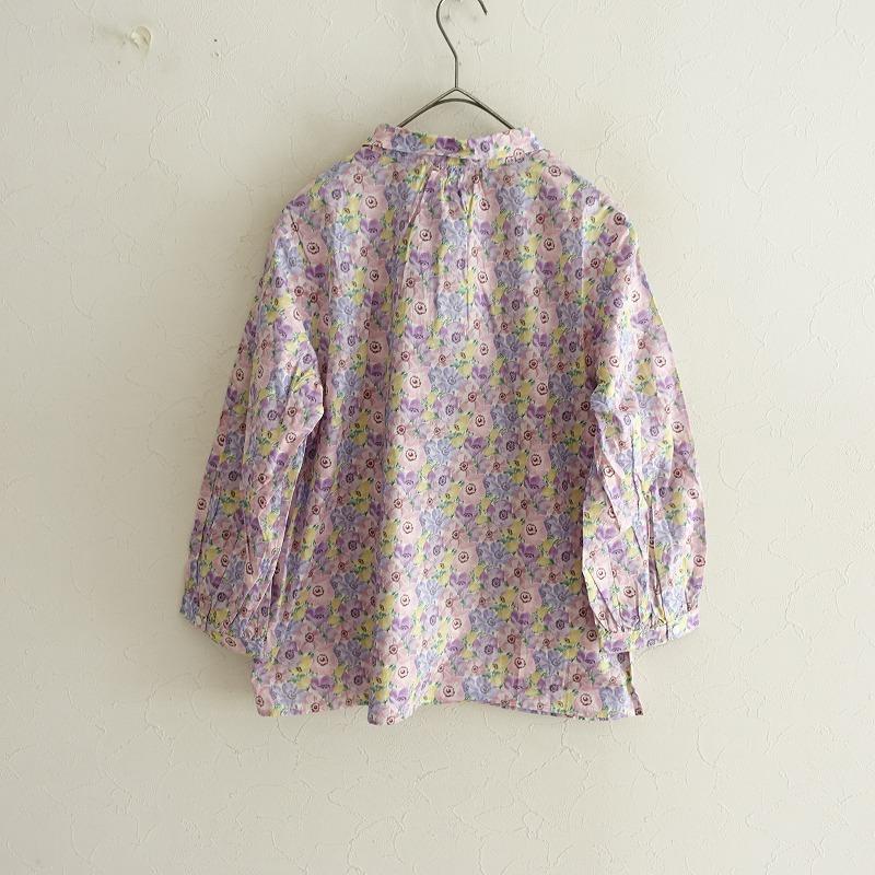 美品】アフタヌーンティー ワードローブ AfternoonTea wardrobe 