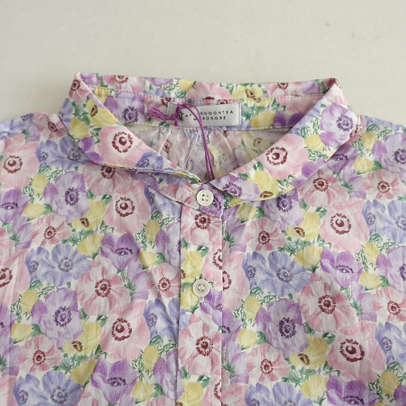 美品】アフタヌーンティー ワードローブ AfternoonTea wardrobe 