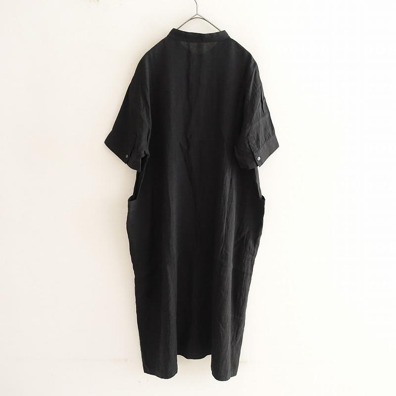 定価1.7万】ハチテン HACHITEN *Anne number ofATTARANA かぶり