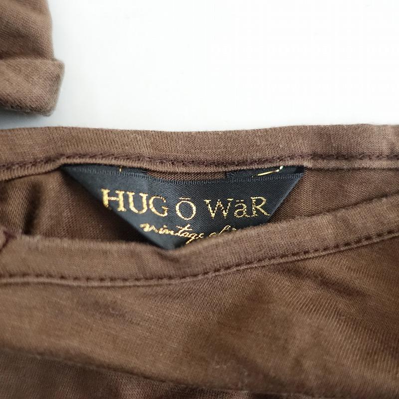 Hug o war（ハグオーワー） *バックリボン両Vネックカットソー