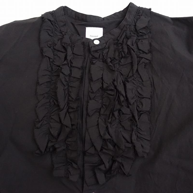 Gauze# ブラックフリル　ブラウス　長袖　シャツ Gauze# ブラックフリル ブラウス 長袖 シャツ 楽天市場】gauze