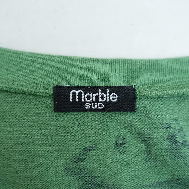 marble SUD（マーブルシュッド） *アニマルプリントコットンフレンチ