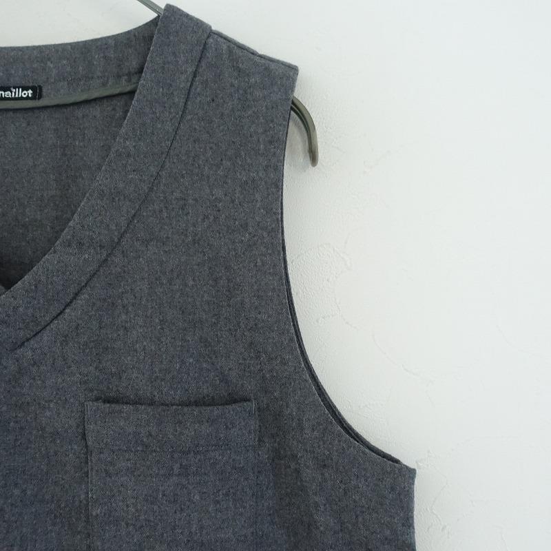 maillot（マイヨ） *ウールVネックベスト*0ダークグレー無地(33-2507 