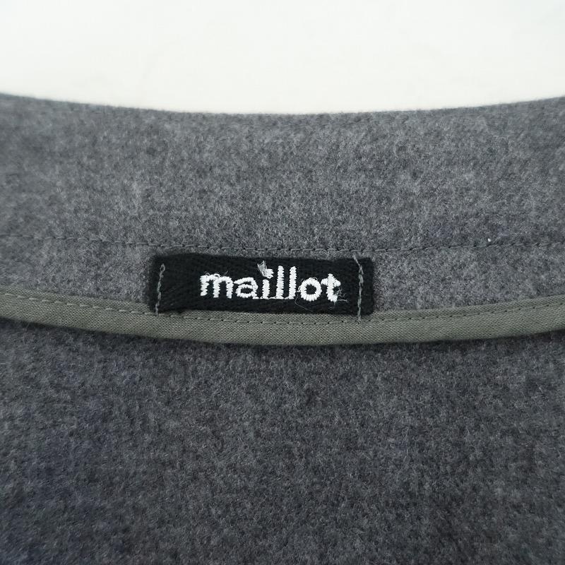 maillot（マイヨ） *ウールVネックベスト*0ダークグレー無地(33-2507 