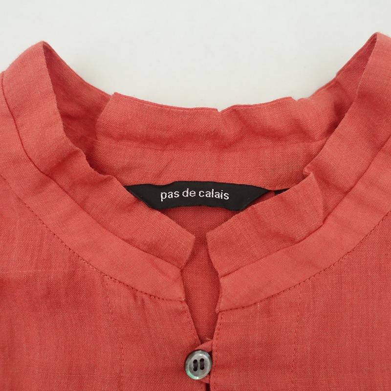 pas de calais（パドカレ） 【2024/定価3.8万】パドカレ *茜染め
