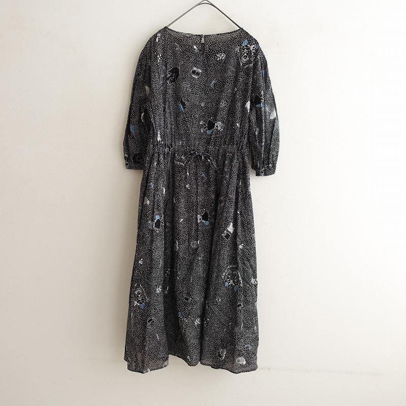 bulle de savon ビュルデサボン　ワンピース bulle de savon（ビュルデサボン）の「7.3OZ デニム mini frill