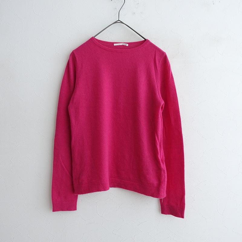 n100エヌワンハンドレッドスウェットカットソーコットンカシミヤ