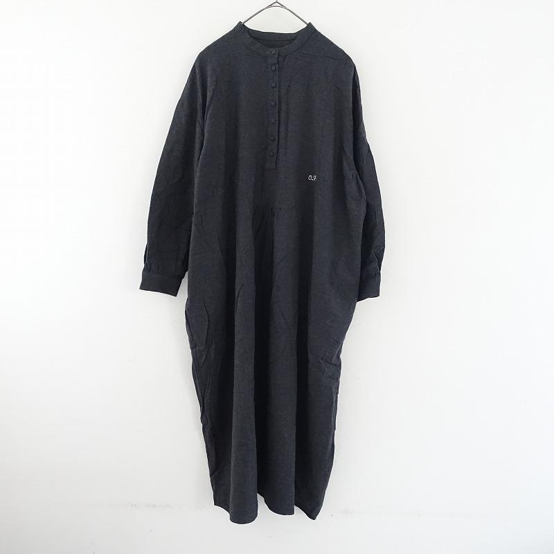 定価2.3万】TANDEY オオカミとフクロウ *フクロウとやわらかな