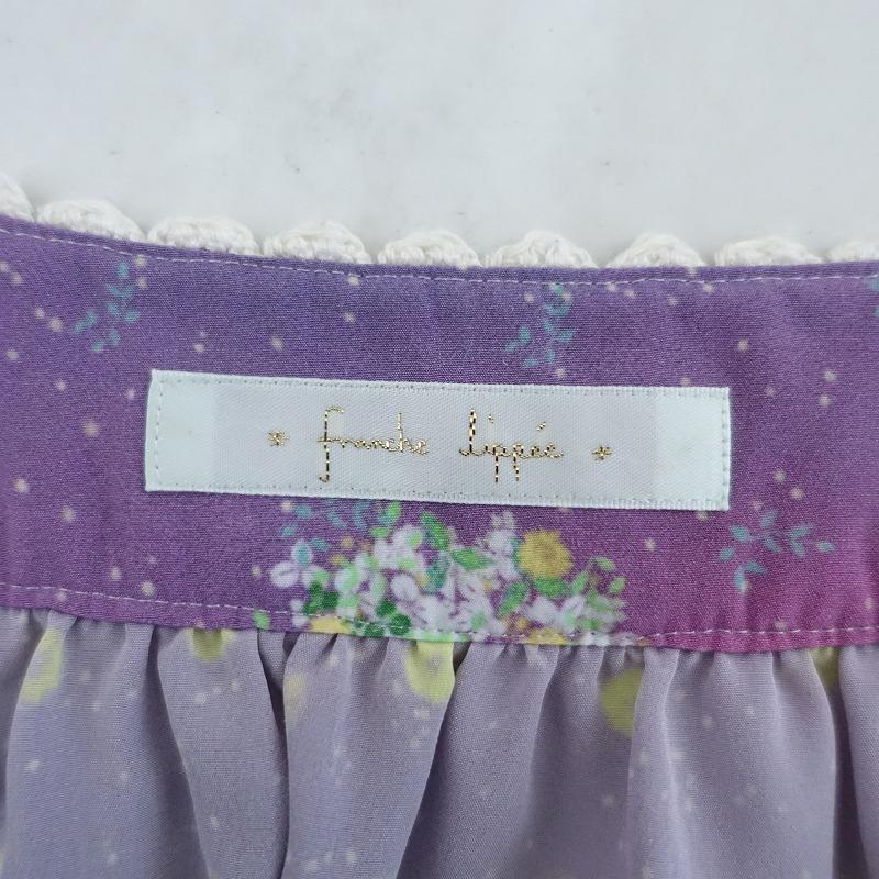 franchelippee（フランシュリッペ） *グラデーションプリントVネック