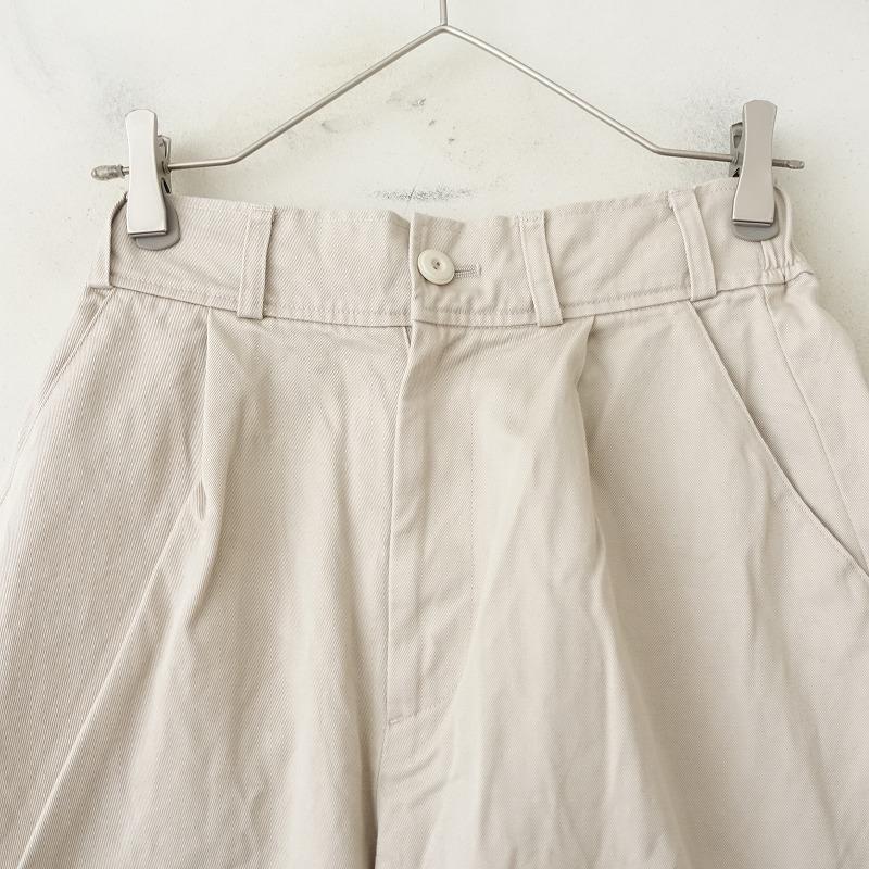 定価1.7万】TANDEY オオカミとフクロウ *オオカミと徒然のシータパンツ