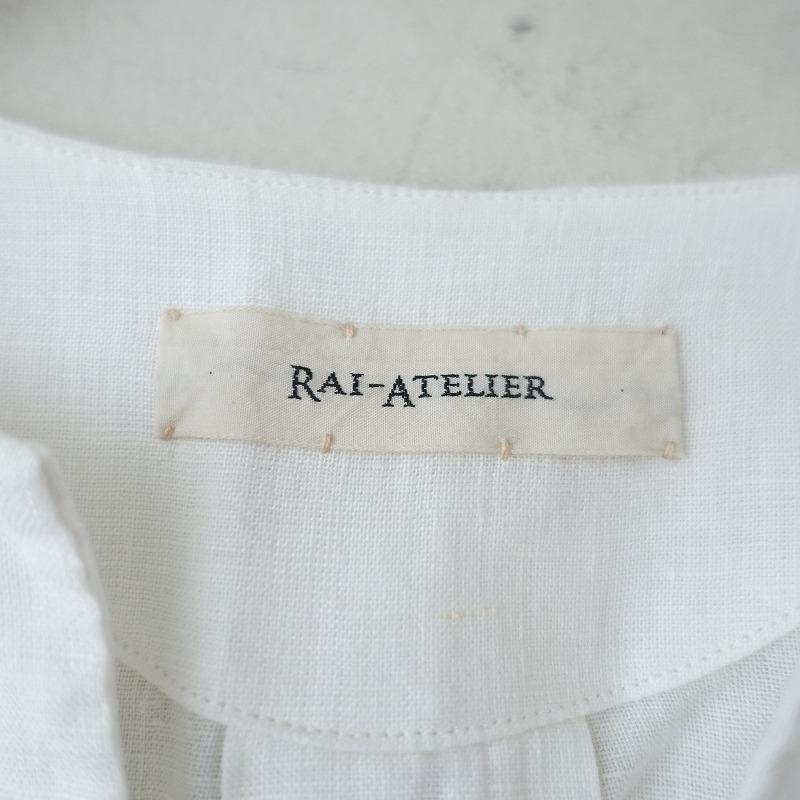 ライアトリエ Rai-Atelier *リネンスキッパープルワンピース*オフ 