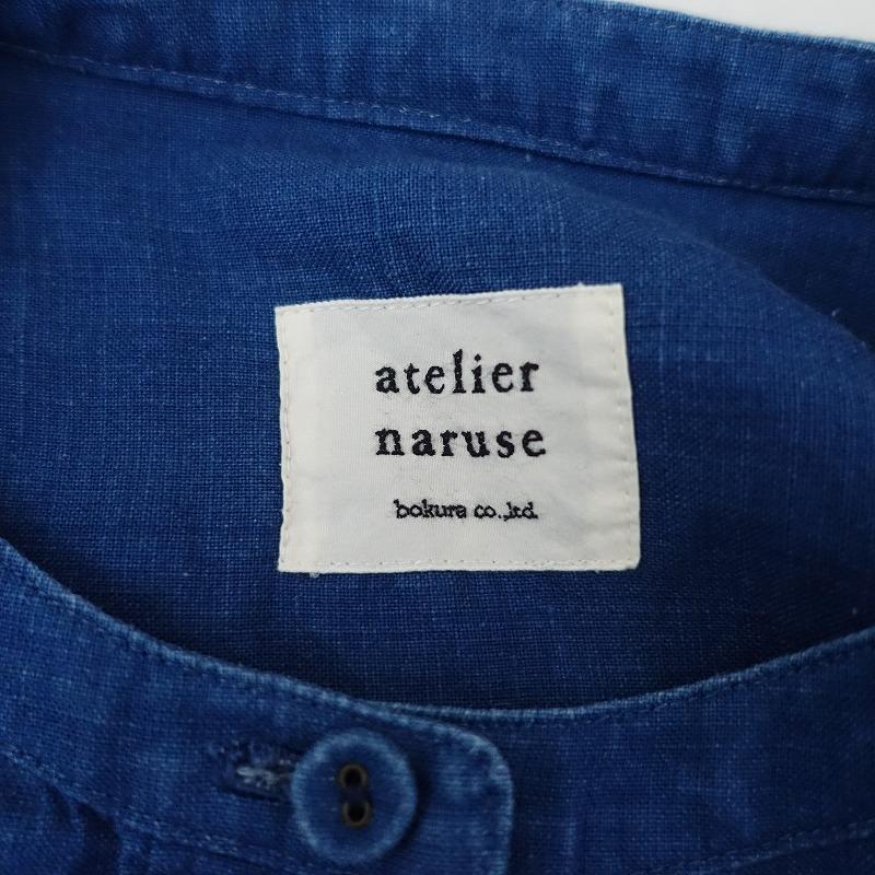 アトリエナルセ インディゴリネンスモックブラウス 定価1.9万】アトリエナルセ atelier naruse *コットンヘンプスモック