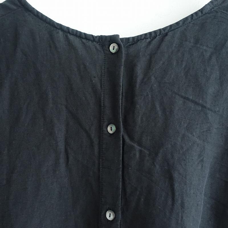 nest Robe（ネストローブ） 【美品/2025/SS/定価3.8万】ネストローブ