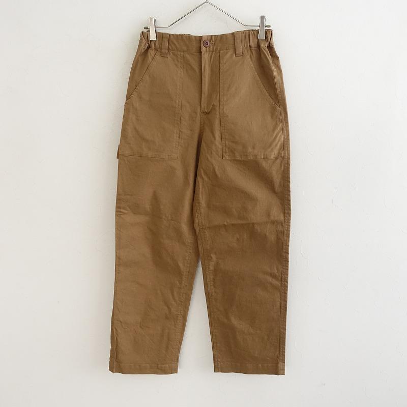 HAU cotton wool チノパンツ アイボリー HAU 2023 Autumn&Winter