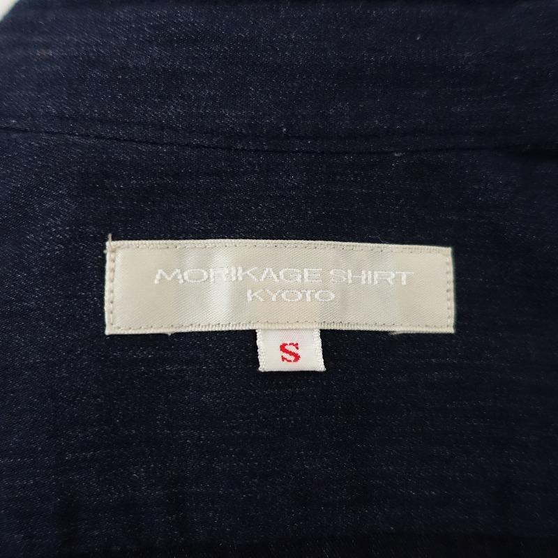 MORIKAGE SHIRT（モリカゲシャツ） MORIKAGE SHIRT KYOTO *丸襟